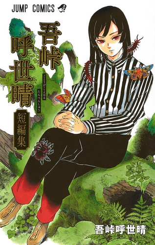 GFmo0BJW4AA 3BK.png
