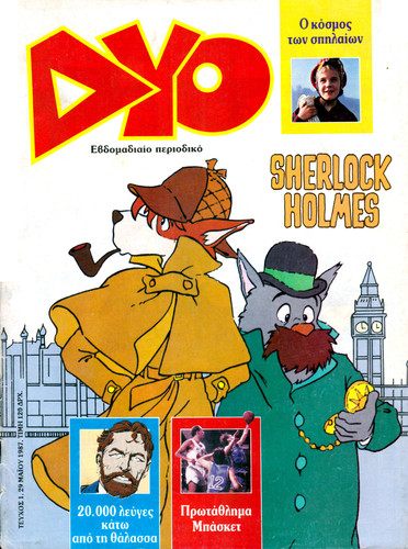 00 (01) copy.jpg