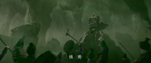 俑之城 俑之城 dolby HEVC.dv.mkv 20240211 223908.464.png