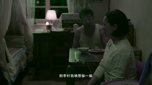 So.Long.My.Son.2019.2160p.WEB DL.AAC.H265.DV MISS.mkv 20240211 235710.733.png