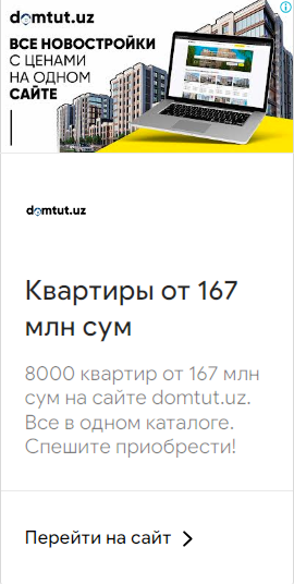 Снимок экрана 2024 02 06 в 11.20.34.png
