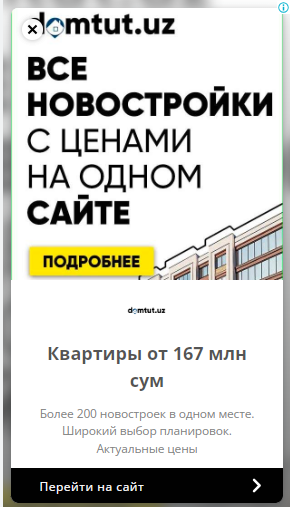 Снимок экрана 2024 02 06 в 11.20.39.png