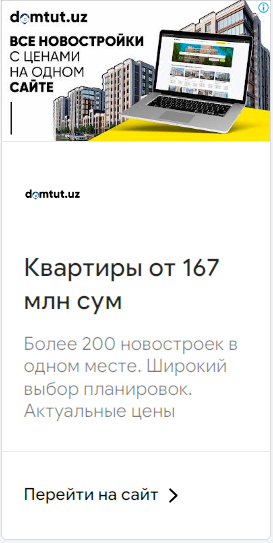 Снимок экрана 2024 02 06 в 11.05.32.png