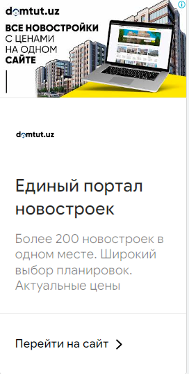 Снимок экрана 2024 02 06 в 11.05.26.png