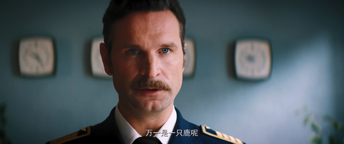 Palma.2021.2160p.WEB DL.DDP5.1.H265.HDR MISS.mkv 20240206 140600.157.png