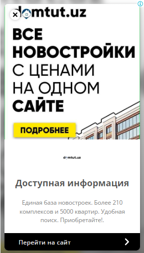 Снимок экрана 2024 02 06 в 11.11.40.png