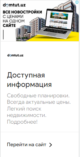 Снимок экрана 2024 02 06 в 11.14.05.png