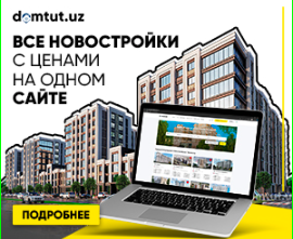 Снимок экрана 2024 02 06 в 11.27.17.png