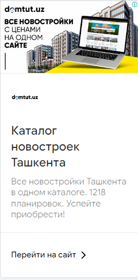 Снимок экрана 2024 02 06 в 11.24.47.png