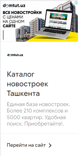 Снимок экрана 2024 02 06 в 11.24.36.png