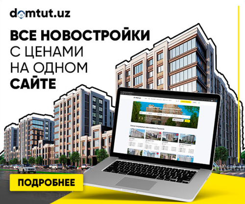 Снимок экрана 2024 02 06 в 11.23.22.png