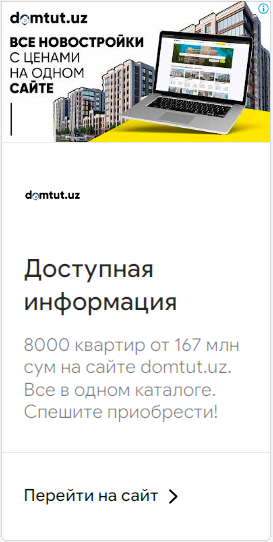 Снимок экрана 2024 02 06 в 11.24.42.png