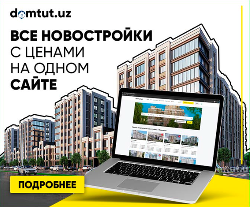 Снимок экрана 2024 02 06 в 11.26.50.png