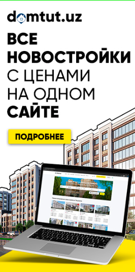Снимок экрана 2024 02 06 в 11.31.37.png