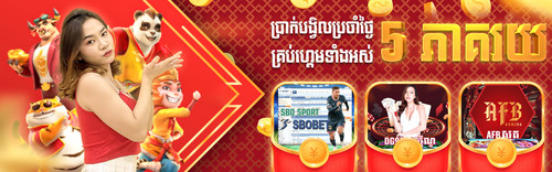 Banner Draft 4.jpg