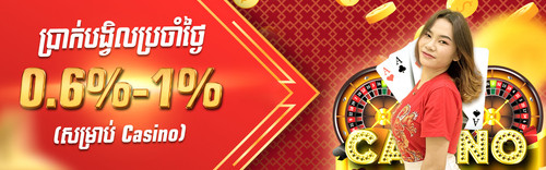 Banner Draft 6.jpg