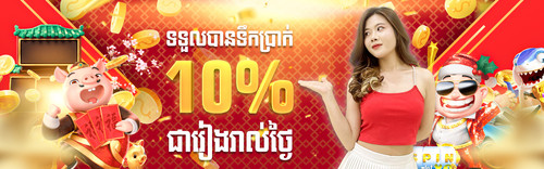 Banner Draft 3.jpg