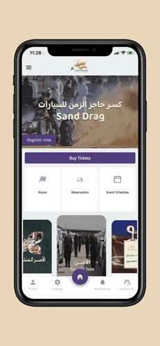 واحة المانعية المذنب القصيم.jpg