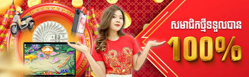 Banner Draft 2.jpg