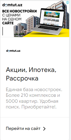 Снимок экрана 2024 02 06 в 11.16.42.png