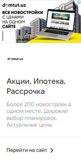 Снимок экрана 2024 02 06 в 11.13.59.png