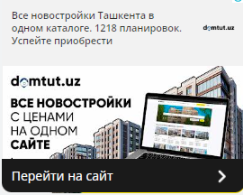 Снимок экрана 2024 02 06 в 11.16.31.png