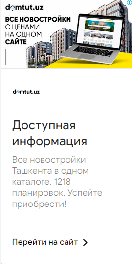 Снимок экрана 2024 02 06 в 11.16.37.png