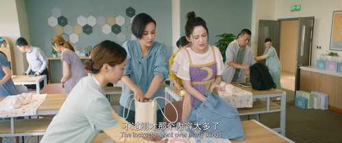 Don't.Forget.I.Love.You.2022.2160p.WEB DL.DDP5.1.H265 MISS.mkv 20240206 123354.824.png