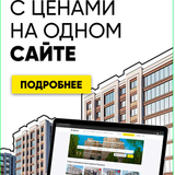 Снимок экрана 2024 02 06 в 11.38.23.png
