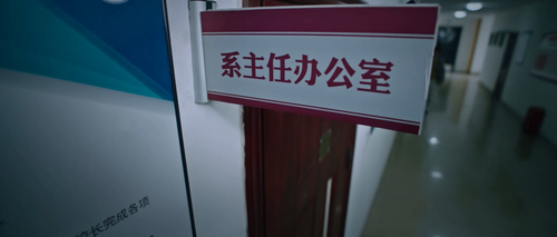 Boiling.Point.2022.1080p.WEB DL.AAC.H264 MISS.mkv 20240208 220903.177.png