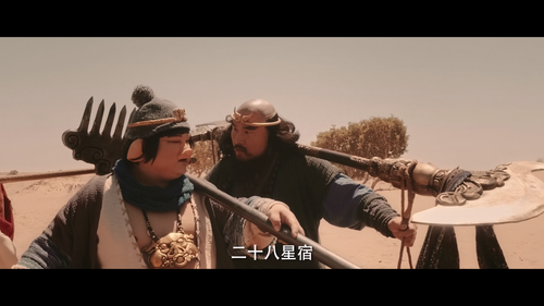 Monkey.King.The.Volcano.2019.2160p.HQ.WEB DL.H265.AAC CHDWEB.mkv 20240208 205111.584.png