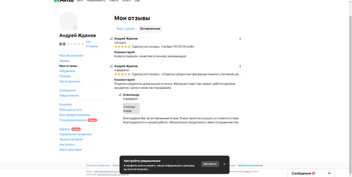 fd71cd2f11c4.png