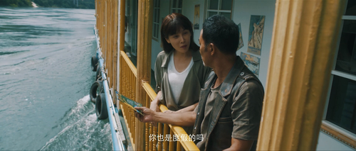 Man's.Creed.2022.1080p.WEB DL.AAC.H264 MISS.mkv 20240207 205907.828.png