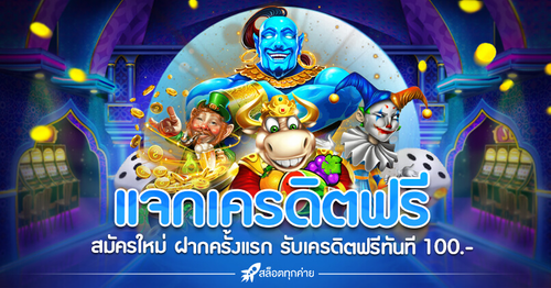 image 2024 02 07 201520898.png