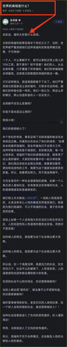 微信图片 20240207201116.jpg