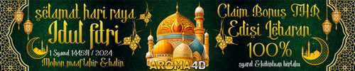 BANNER DEKSTOP IDUL FITRI AROMA4D