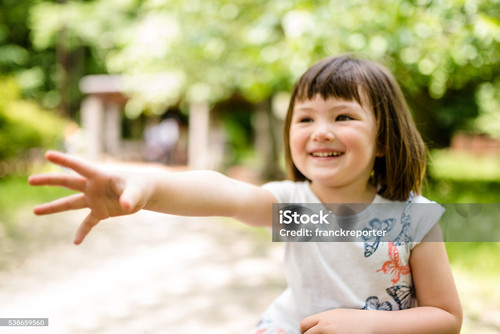 istockphoto 538659560 2048x2048.jpg