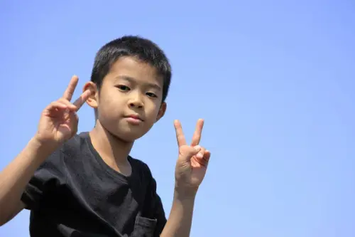 depositphotos 368119588 stock photo japanese boy blue sky fifth.webp