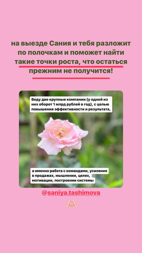 1707314190 296700172.jpg