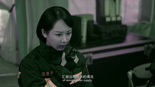 The.Bravest.2019.1080p.WEB DL.AAC.H265.DV MISS.mkv 20240210 004055.409.png