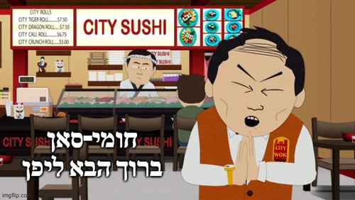 8fa7ww.jpg