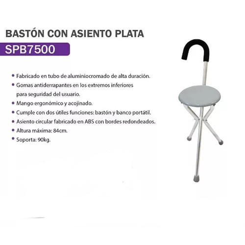 SPB7500 2.jpg