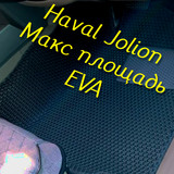 68d646b4203a4957ec9789fa5cb4fa2a