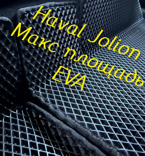 eb7544359bb0f9b453da4551647a4f27.jpg