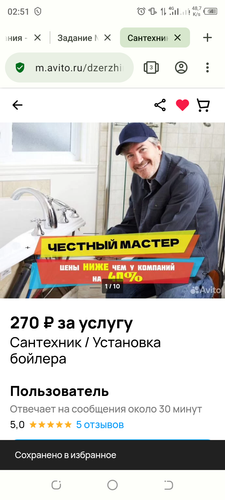 Screenshot 20240207 025139.png