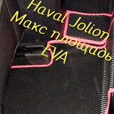 e87d2e2ad6ee42d955e37d8b7ea52d8c.jpg