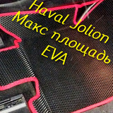 edeba7a720381d17c8cfe5e598cf551a.jpg