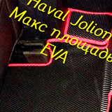 f36bcd986e69c6e644adf047b3563b96.jpg
