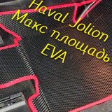 b3b14c8f224732aff16306b4a43648de