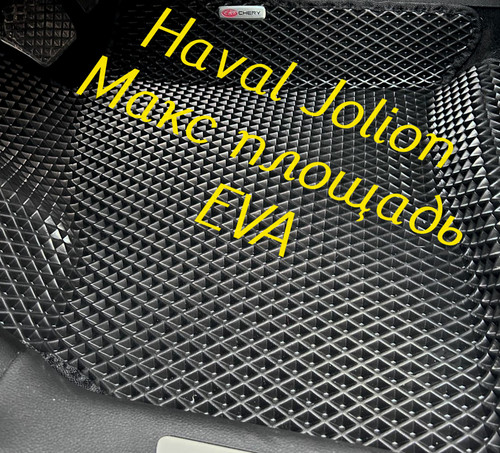 a874517c670fc451bcbe4f8af984bbdb.jpg